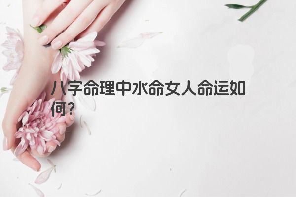 十二星座之狮子座传说