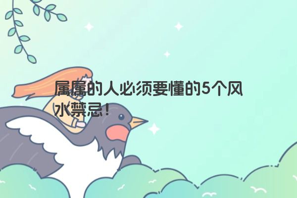 十二星座之狮子座传说