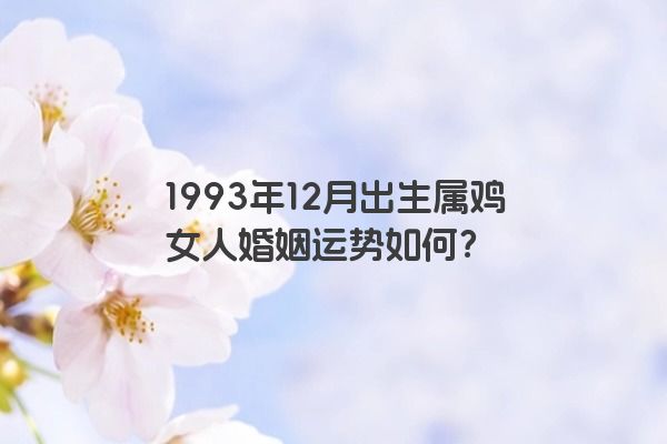 十二星座之狮子座传说